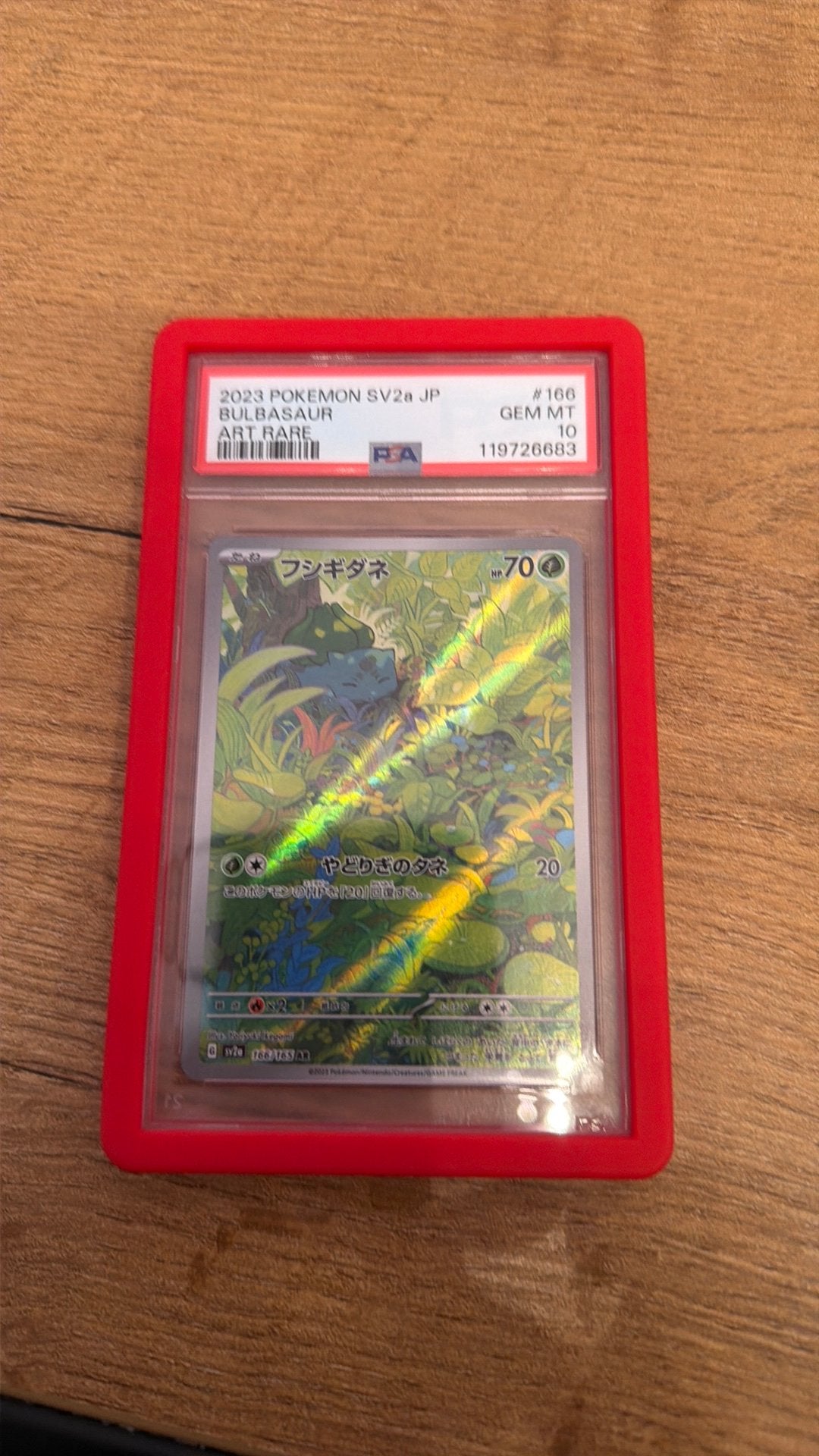 Pokémon TCG Bulbasaur SV2a 166 JP PSA 10 151, Hobby en Vrije tijd, Verzamelkaartspellen | Pokémon, Ophalen of Verzenden, Nieuw