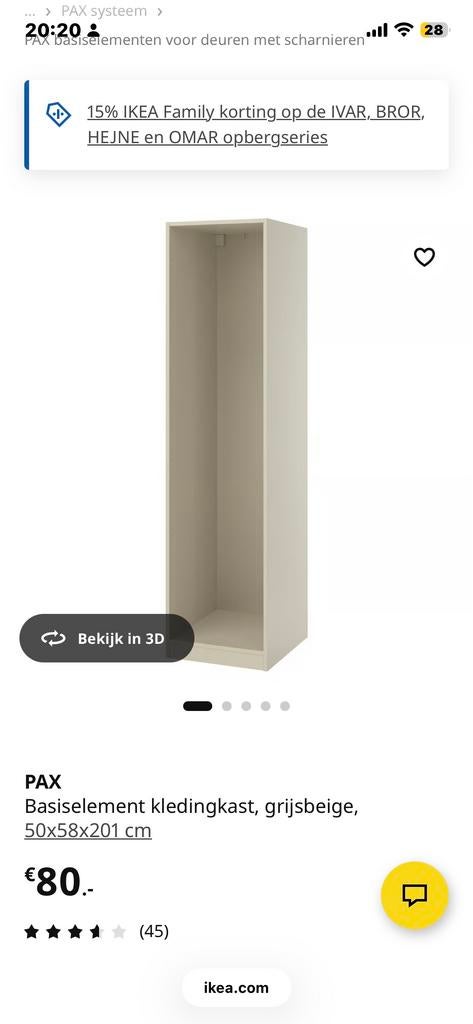 Zo goed als nieuwe beige PAX kast met Forsand deur, Ophalen, 200 cm of meer, 50 tot 100 cm, Zo goed als nieuw