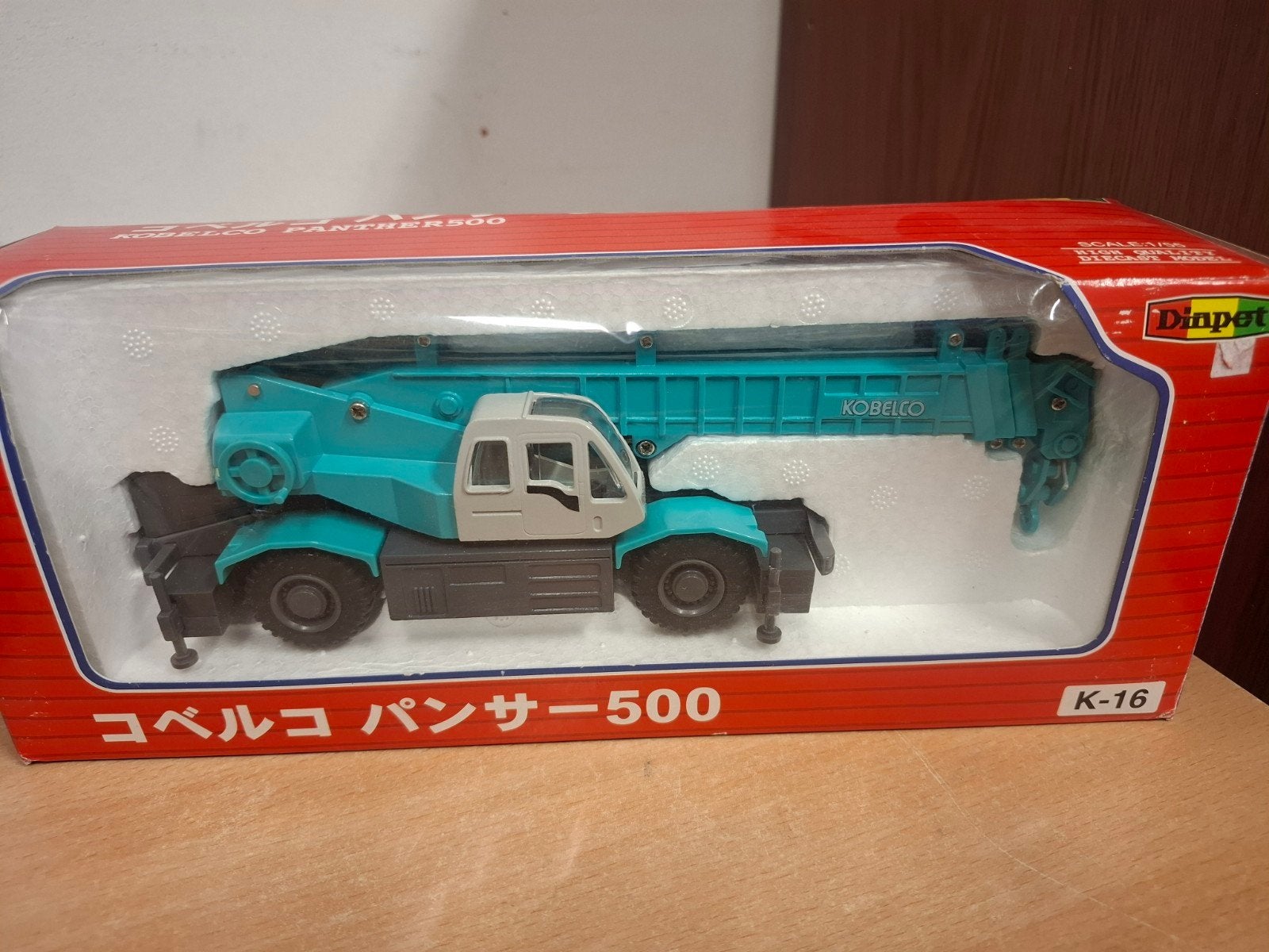 kobelco Hijskraan nieuw  in doos, Ophalen of Verzenden, Nieuw, Bus of Vrachtwagen