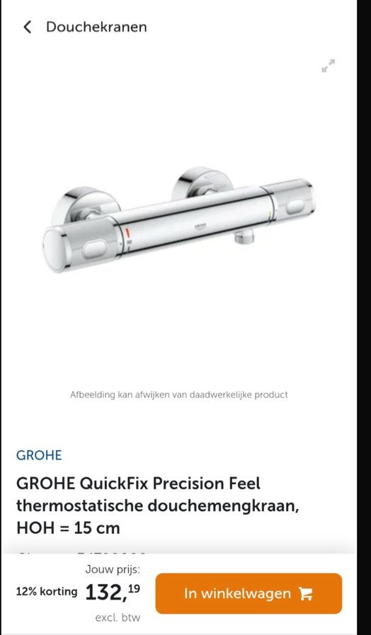 GROHE QuickFix Precision Feel thermostatische douchemengkraa, Ophalen of Verzenden, Nieuw, Chroom, Douche