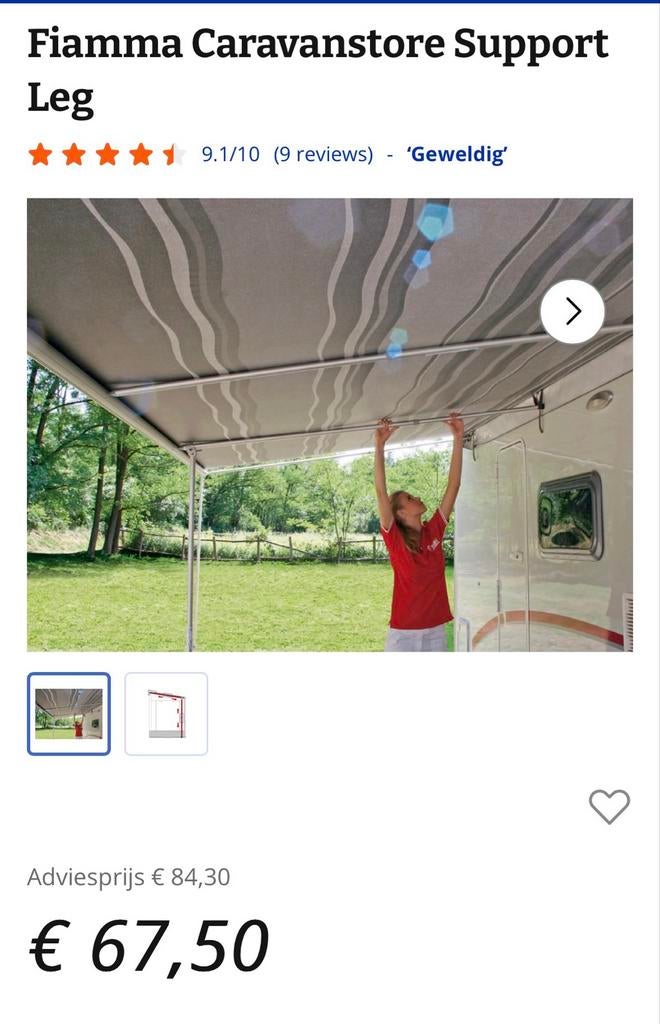 Fiamma Caravanstore Support Leg - Extra Stevigheid Luifel, Ophalen of Verzenden, Gebruikt