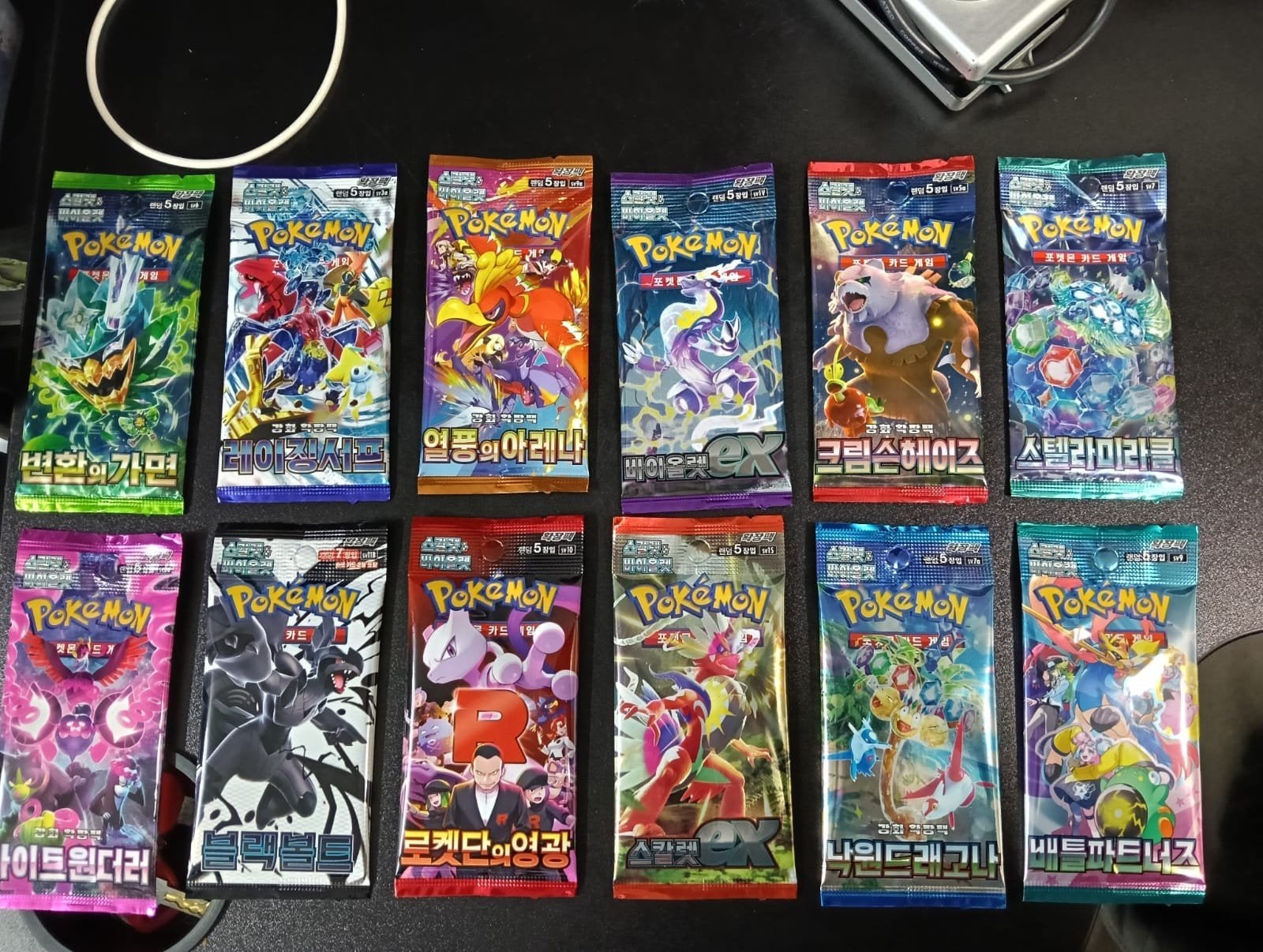 Pokémon Booster Packs Lot - 12 stuks, Hobby en Vrije tijd, Verzamelkaartspellen | Pokémon, Ophalen of Verzenden, Nieuw, Booster