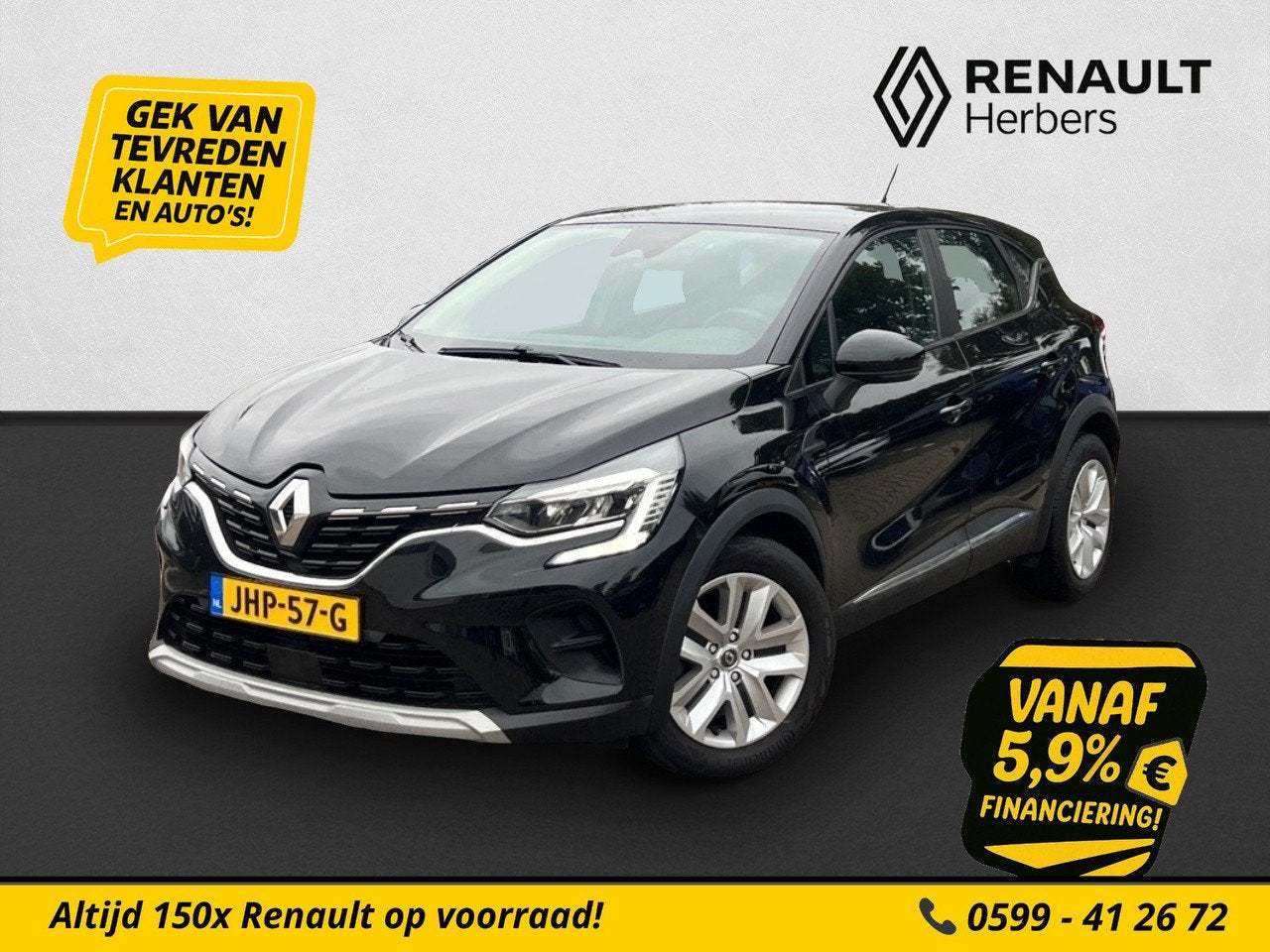 Renault Captur 1.3 TCe 130 Zen EDC AUTOMAAT / STOELVERWARMIN, Stof, Gebruikt, 4 cilinders, Zwart