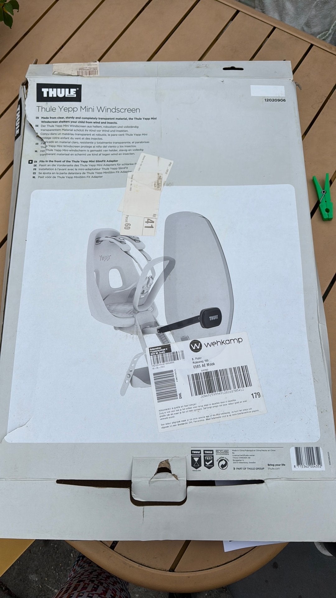 Windscherm Thule Yepp mini, Ophalen, Zo goed als nieuw, Minder dan 16 inch