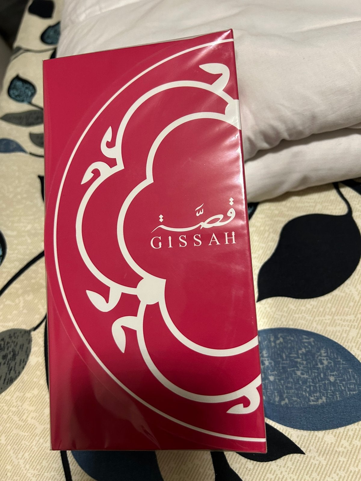 Nieuw danes Gissah parfum 200 ml, Ophalen of Verzenden, Nieuw