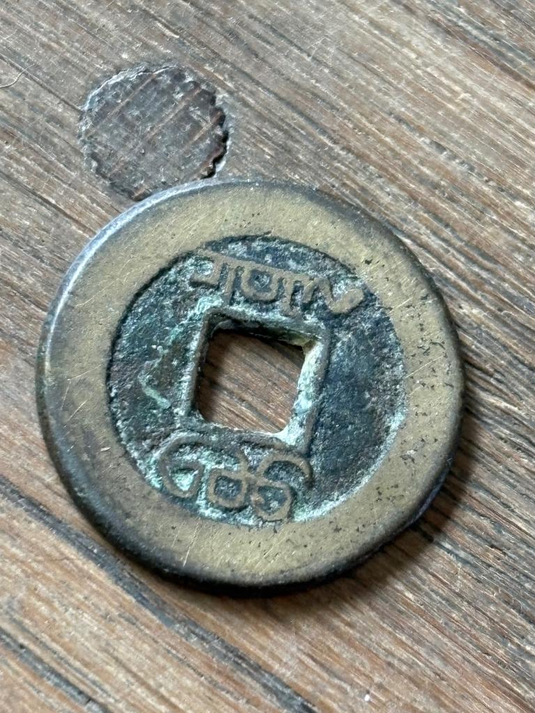 Oude cashmunt China, Postzegels en Munten, Munten | Azië, Ophalen of Verzenden, Zuid-Azië, Losse munt