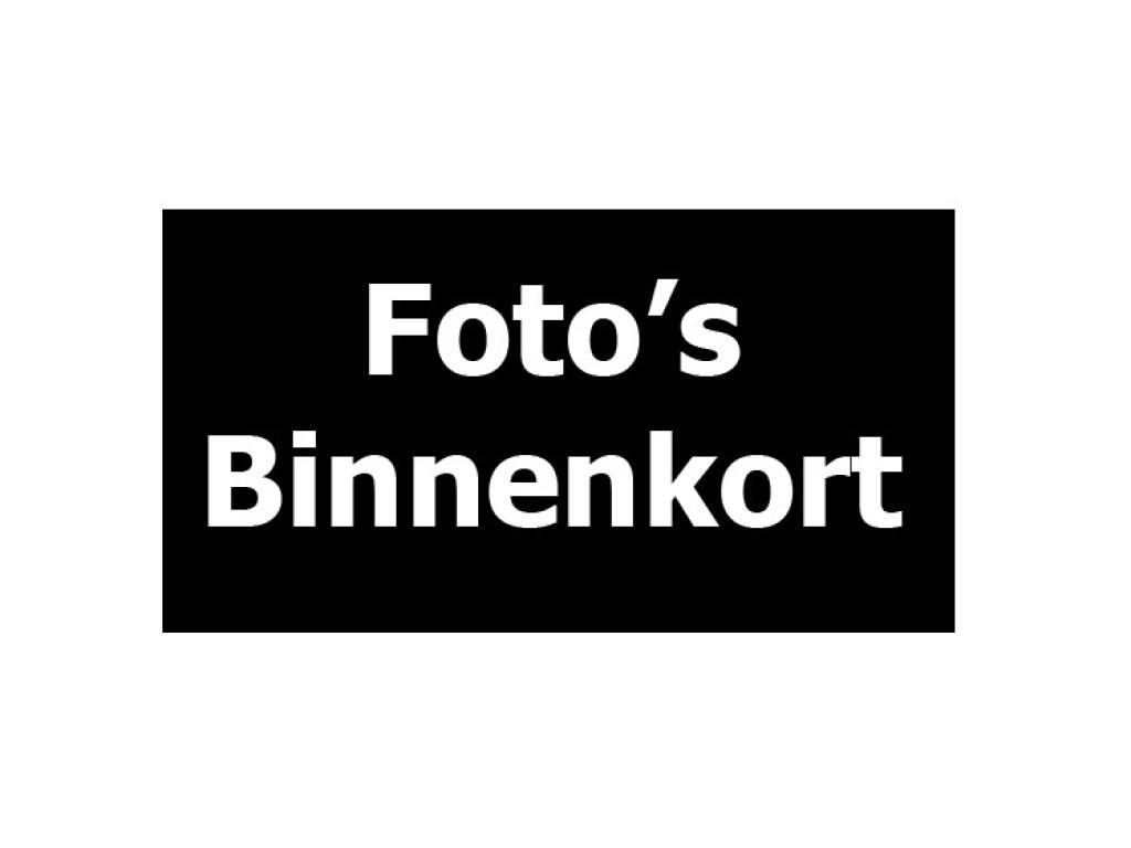 Toyota Corolla Touring Sports 1.8 Hybrid Navi Camera Climate, Automaat, Gebruikt, 4 cilinders, Blauw