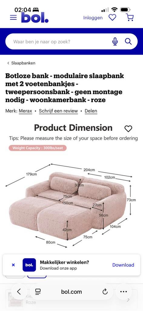 Tweepersoonsbank, Ophalen of Verzenden, Nieuw, Tweepersoons