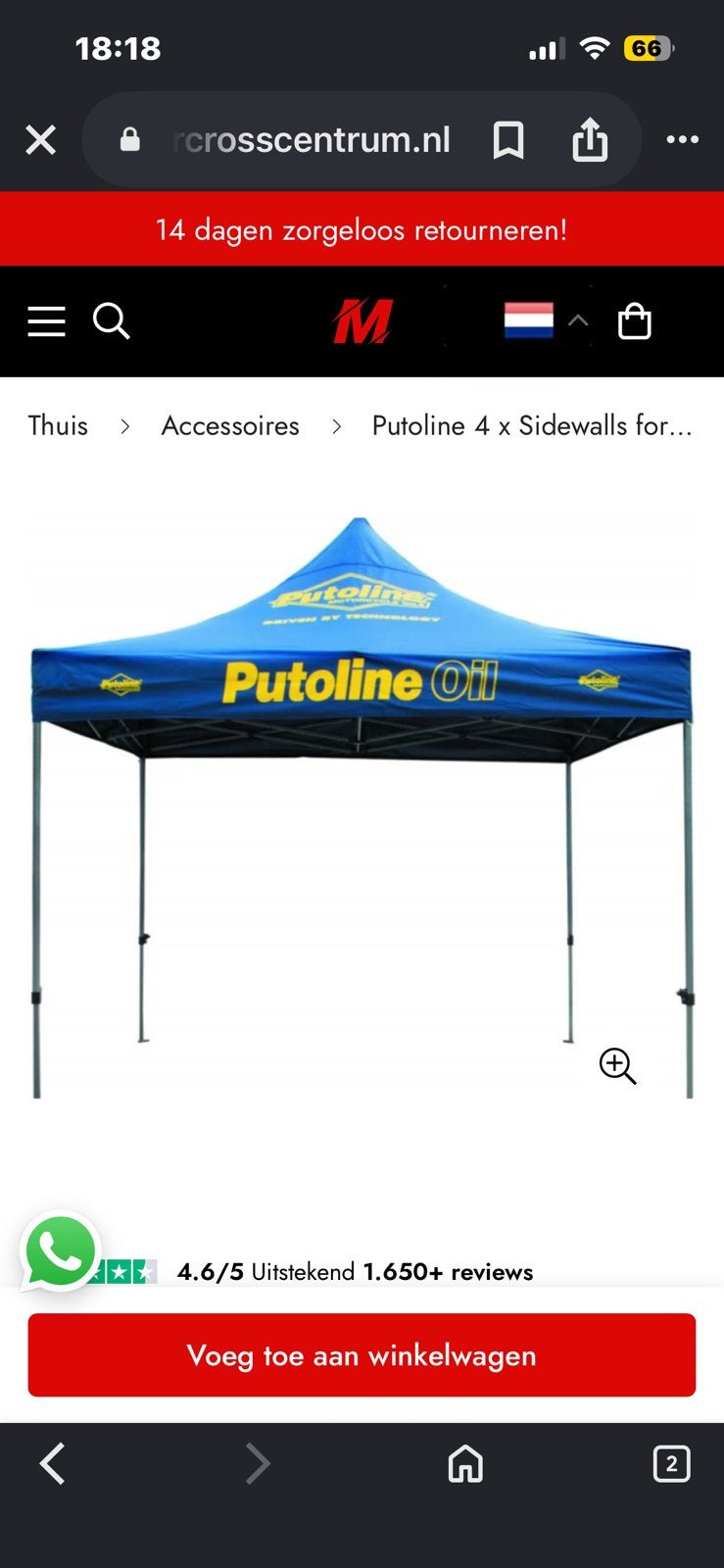 Putoline 3x3 easyup tent, Ophalen, Zo goed als nieuw, Minder dan 5 meter