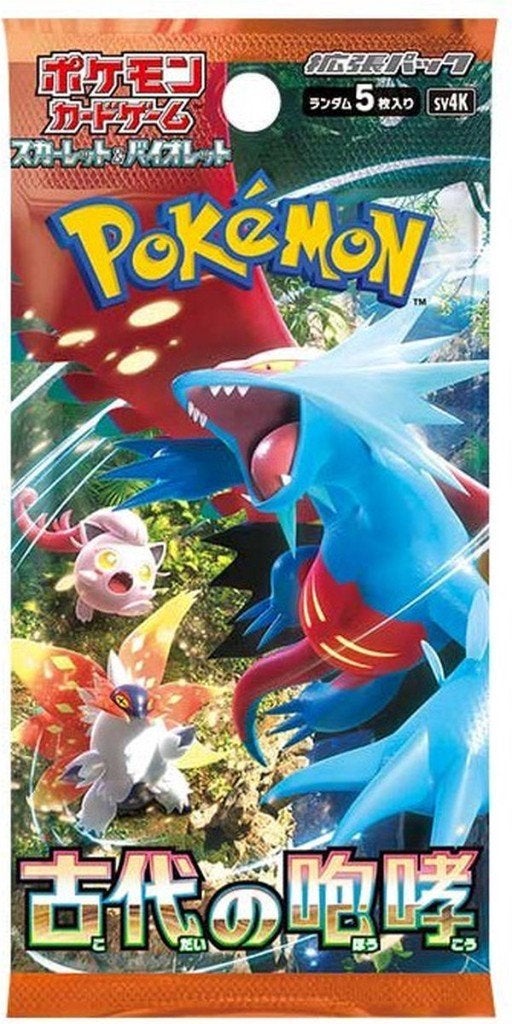 Pokémon Ancient Roar Booster Pack Japans, Ophalen of Verzenden, Nieuw, Booster, Foil