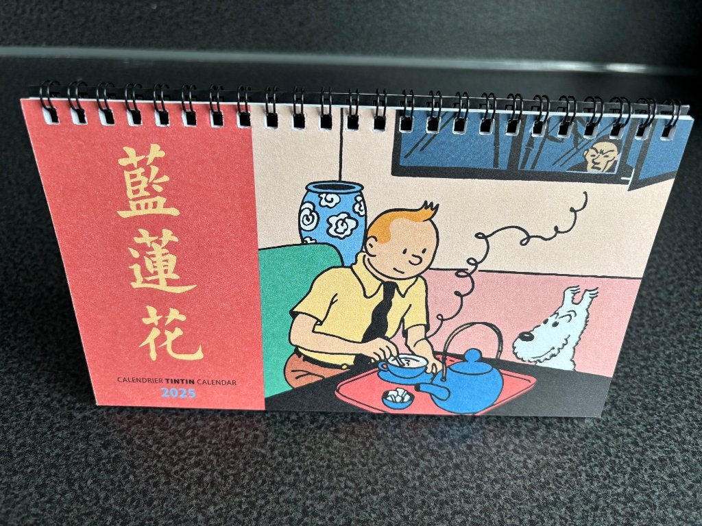 Kuifje bureau kalender 2025, Verzamelen, Ophalen, Kuifje, Zo goed als nieuw, Gebruiksvoorwerp