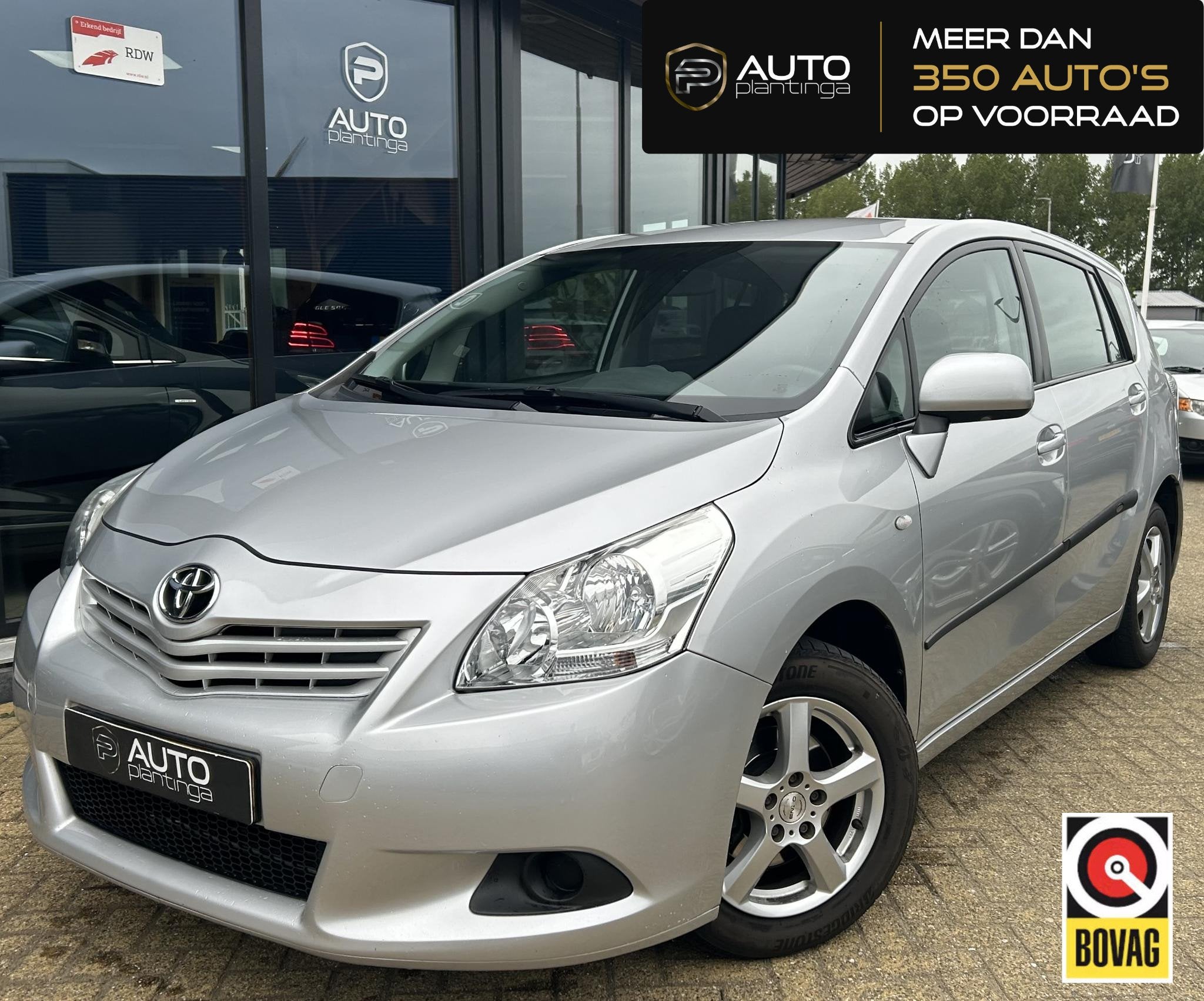 Toyota Verso 1.6 VVT-i Comfort 132PK | Zeer Nette Staat! | D, Auto's, Voorwielaandrijving, Euro 5, Gebruikt, 4 cilinders