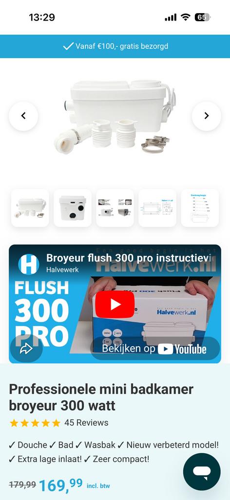 Badkamer sanibroyeur met vlotter, Ophalen of Verzenden, Nieuw, Douche