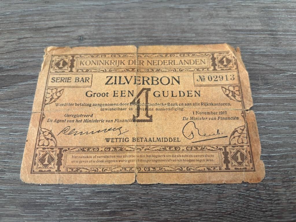 Biljet 1 gulden zilverbon, 1917, Postzegels en Munten, Bankbiljetten | Nederland, Ophalen of Verzenden, 1 gulden