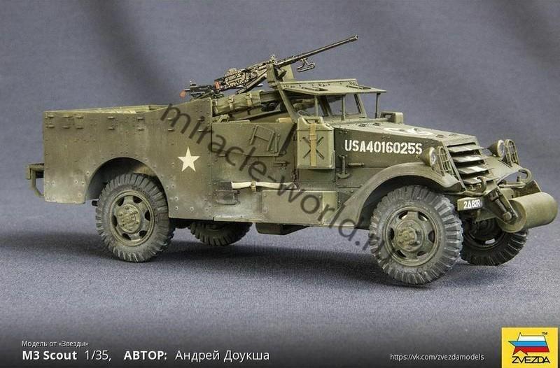 Zvezda 1:35 M3 Scout car - armored personnel carrier, Overige merken, Auto, 1:32 tot 1:50, Nieuw