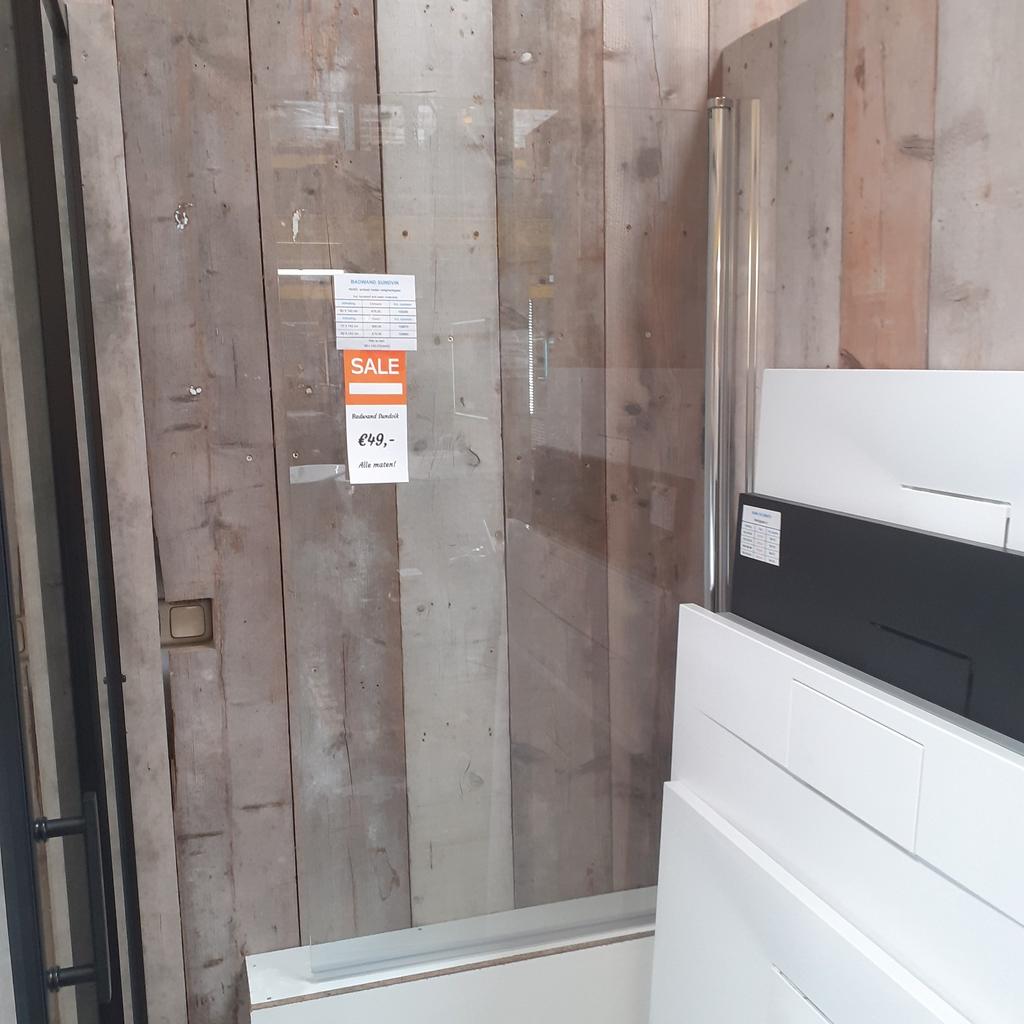 WEG=WEG Badwand, 70/80cm, Zwart, Chroom, Coating, Sundvik, Ophalen of Verzenden, Nieuw