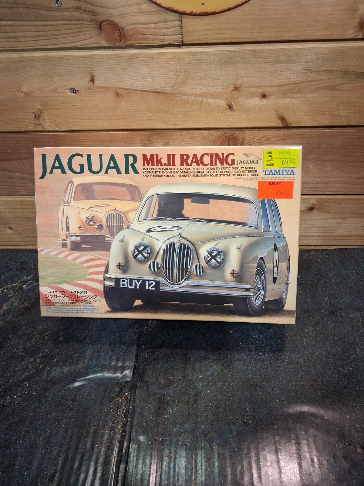 Tamiya Jaguar Mk.II Racing modelbouwkit, 1:50 of kleiner, Auto, Nieuw, Ophalen of Verzenden
