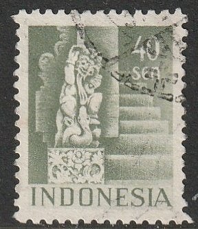 Ned.Indië 1949 378a Gebouw 40s, Gest, Ophalen of Verzenden, Gestempeld, Nederlands-Indië