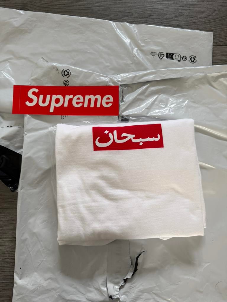 Supreme Arabic boxlogo XXL, Ophalen of Verzenden, Nieuw, Overige maten, Wit