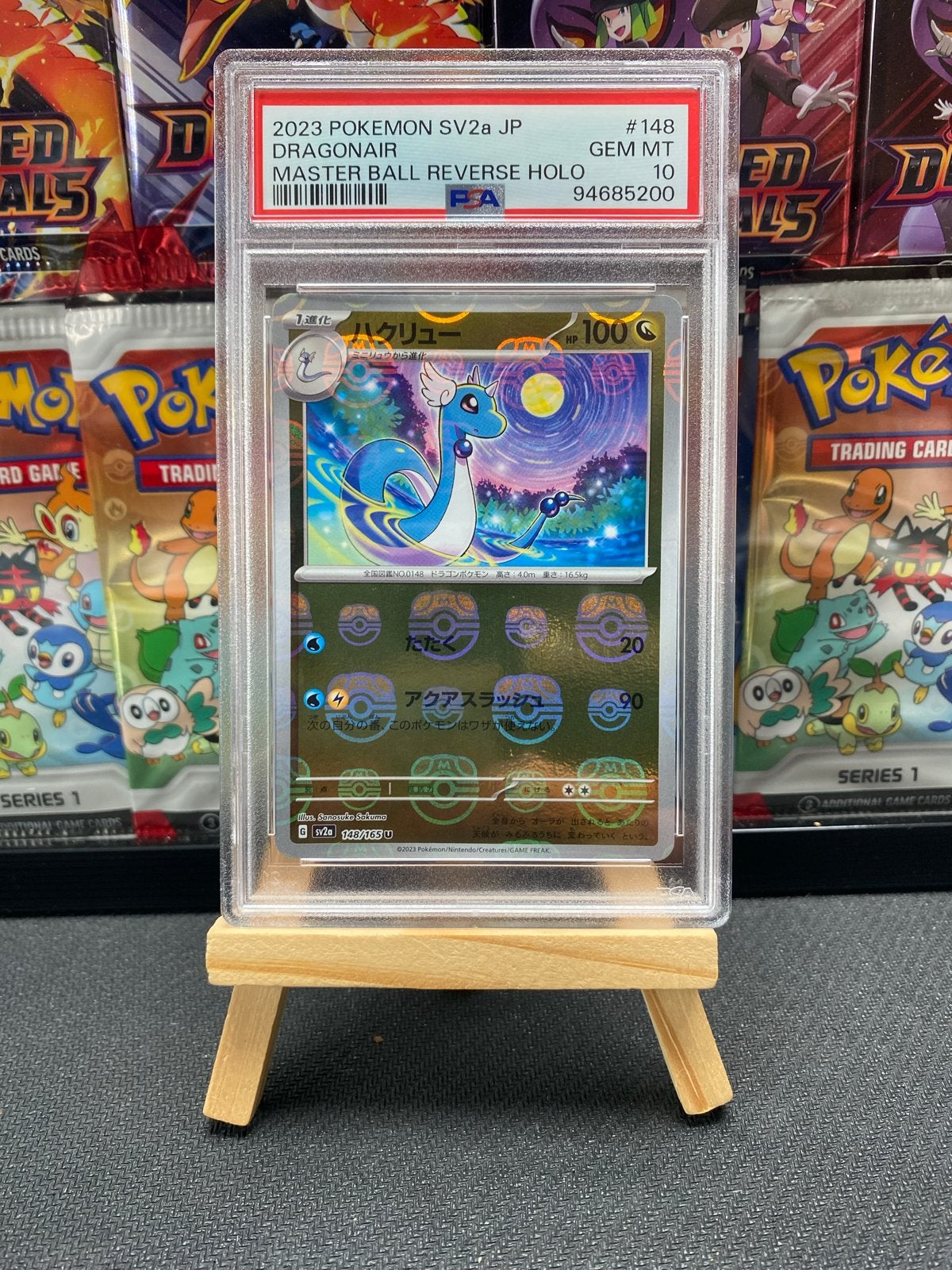 Dragonair Masterball Reverse Holo PSA10 - Pokémon 151 Japans, Ophalen, Nieuw, Losse kaart, Foil