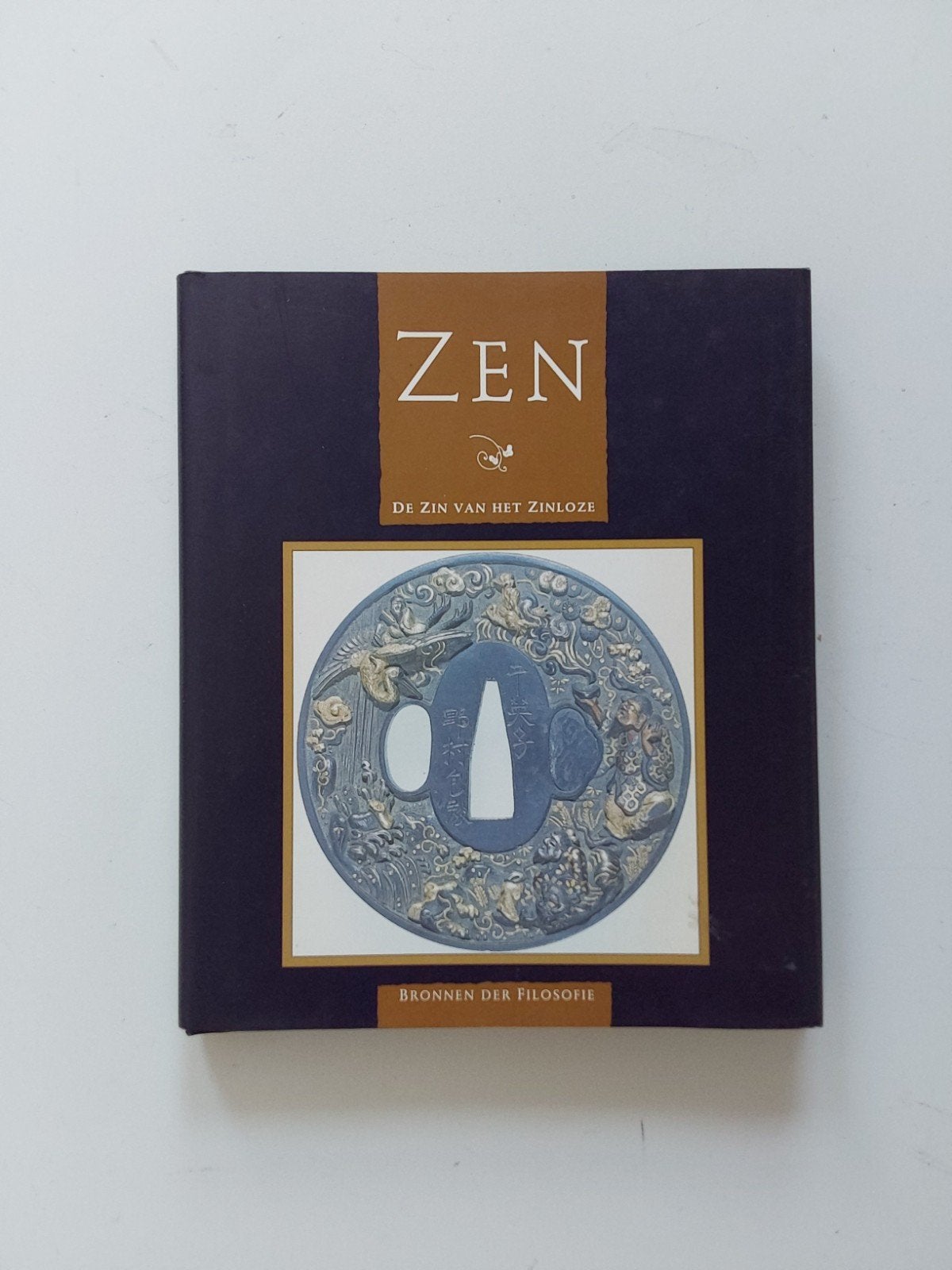 Zen 🆕️, Ophalen of Verzenden, Nieuw