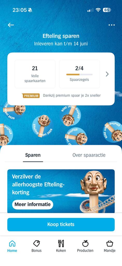 Efteling korting AH actie, Tickets en Kaartjes, Kortingskaart