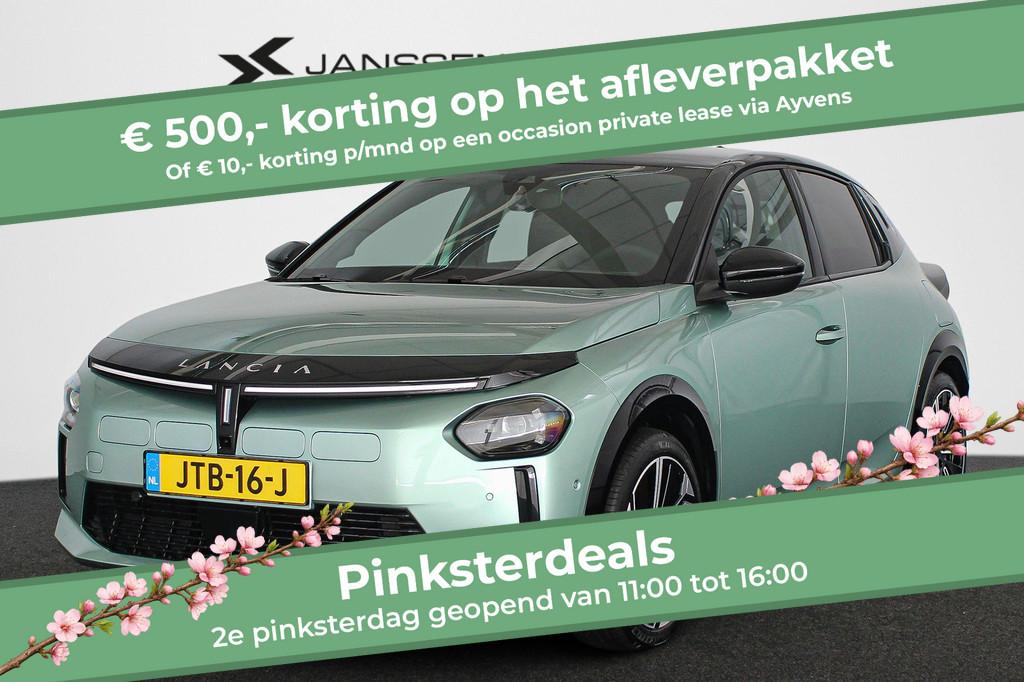 Lancia Ypsilon LX 51 kWh Achteruitrijcamera Apple Carplay Cl, Stof, 156 pk, Te koop, 304 min