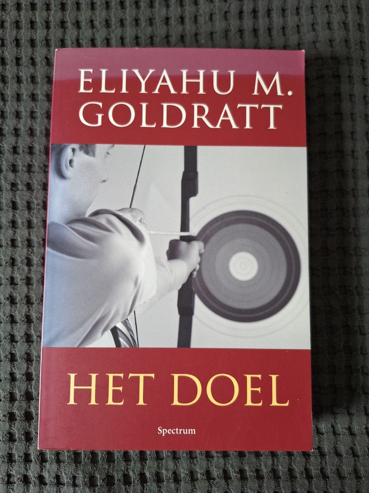 Het Doel - Eliyahu M. Goldratt (Nieuw en ongelezen), Ophalen of Verzenden, Nieuw