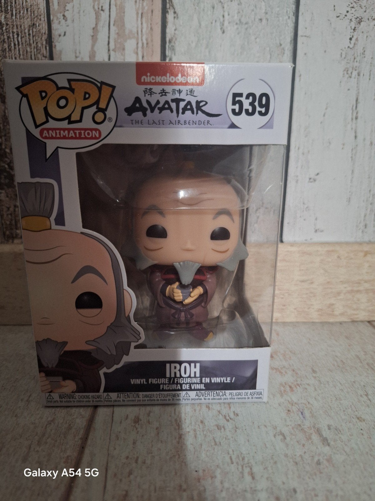 Funko Pop! Animation: Avatar Iroh #539, Ophalen