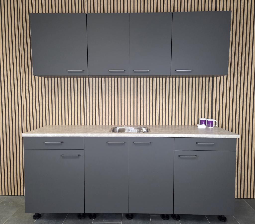 NIEUWE Q-Line ARTEGO Keuken ca. 210 cm breed / INNOVARE, Huis en Inrichting, Keuken | Complete keukens, Enkelwandige keuken, Zo goed als nieuw