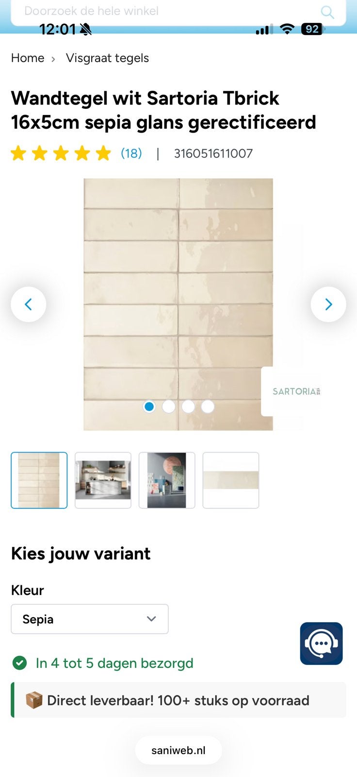 Wandtegels keuken of badkamer beige, Ophalen, Minder dan 5 m², Wandtegels, Keramiek