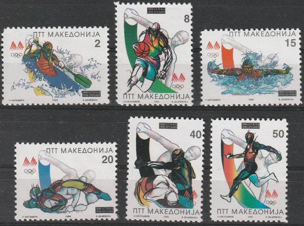 3314. Macedonie 62/67 pfr. Olymp. Spelen, Verzenden, Overige landen, Postfris