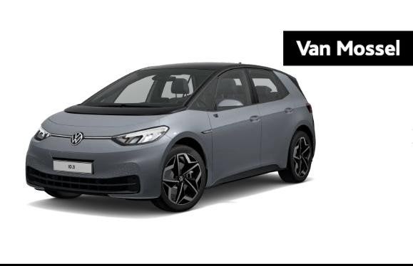 Volkswagen ID.3 Pro 58 kWh 204 PK| Navigatie Pro | Achteruit, Auto's, Automaat, 12 maanden, Gebruikt, 375 min