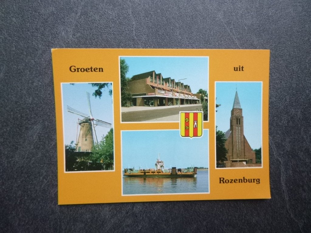 Rozenburg, molen/veer/Paping 1988, Verzenden, 1980 tot heden, Zuid-Holland