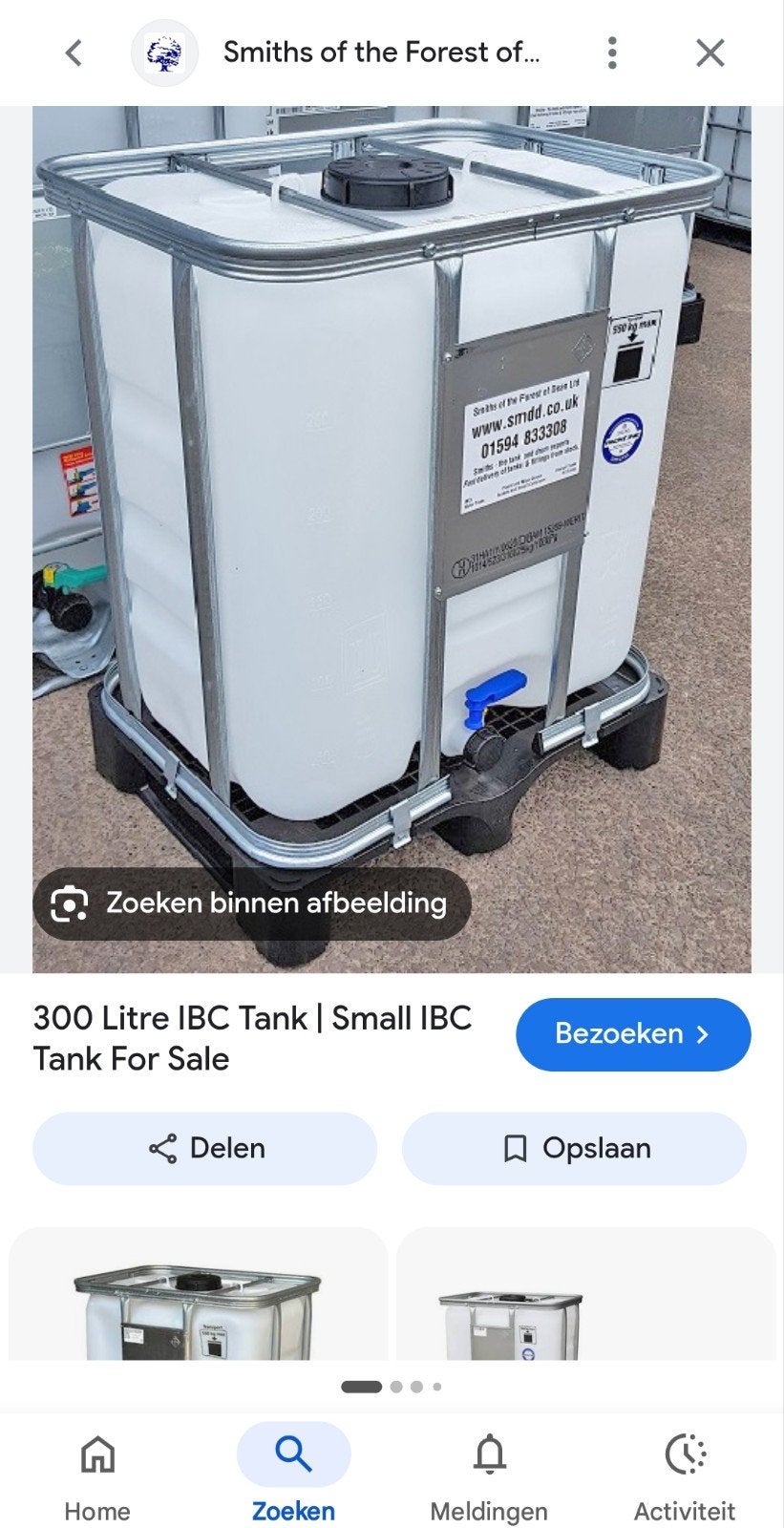 GEZOCHT met enige spoed IBC 300 LITER GEZOCHT, 150 liter of meer, Ophalen, Zo goed als nieuw