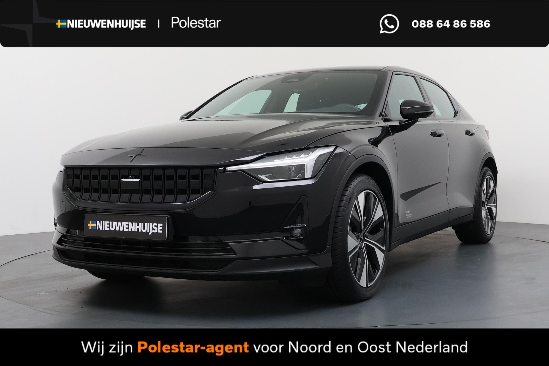 Polestar 2 Long Range Single Motor 78 kWh | Pilot Pack Lite, Auto's, Stof, Gebruikt, 1969 kg, Zwart