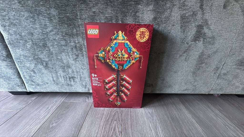 Lego 80118 Geluksvuurwerk NIEUW in Doos, Overige thema's, Lego, Nieuw, Ophalen of Verzenden