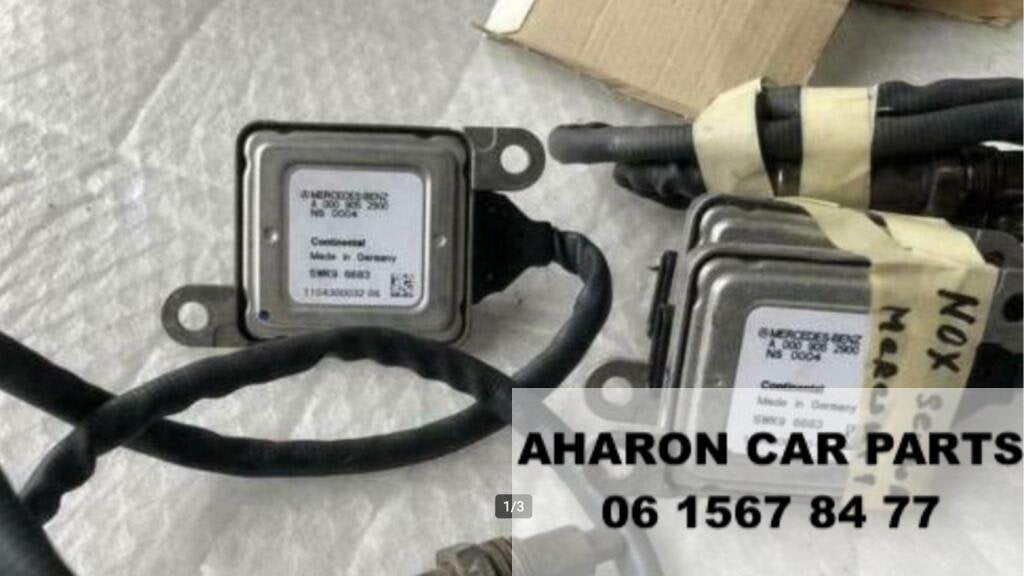 W221 350 ML 320 350 NOx sensor Mercedes ML A0009052900, Gebruikt, Ophalen of Verzenden