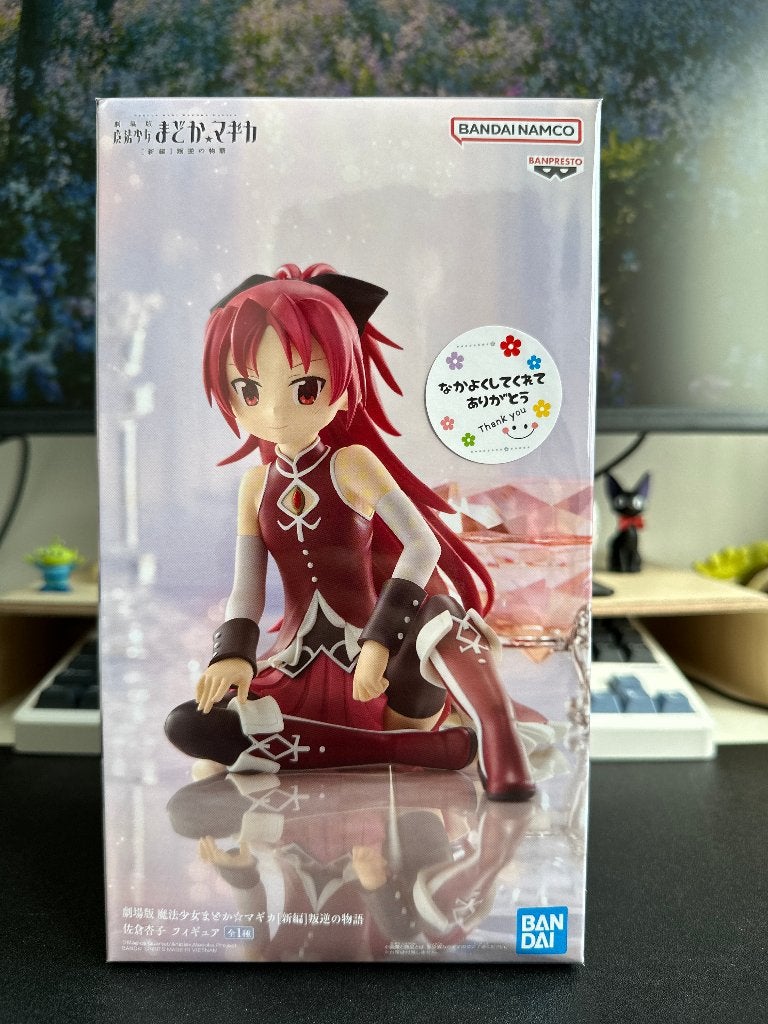 Puella Magi Madoka Magica: Rebellion – Kyoko Sakura Figure, Verzenden, Nieuw