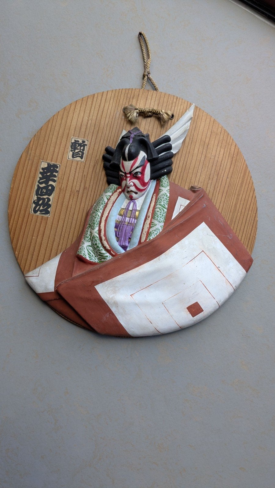 Japans Kabuki wanddecoratie Shibaraku Japan kumadori, Antiek en Kunst, Wanddecoratie, Natuurlijk materiaal, Ophalen of Verzenden
