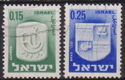 Israel 1965 Stadswapens Havensteden, Verzenden, Gestempeld, Plaats of Gebouw