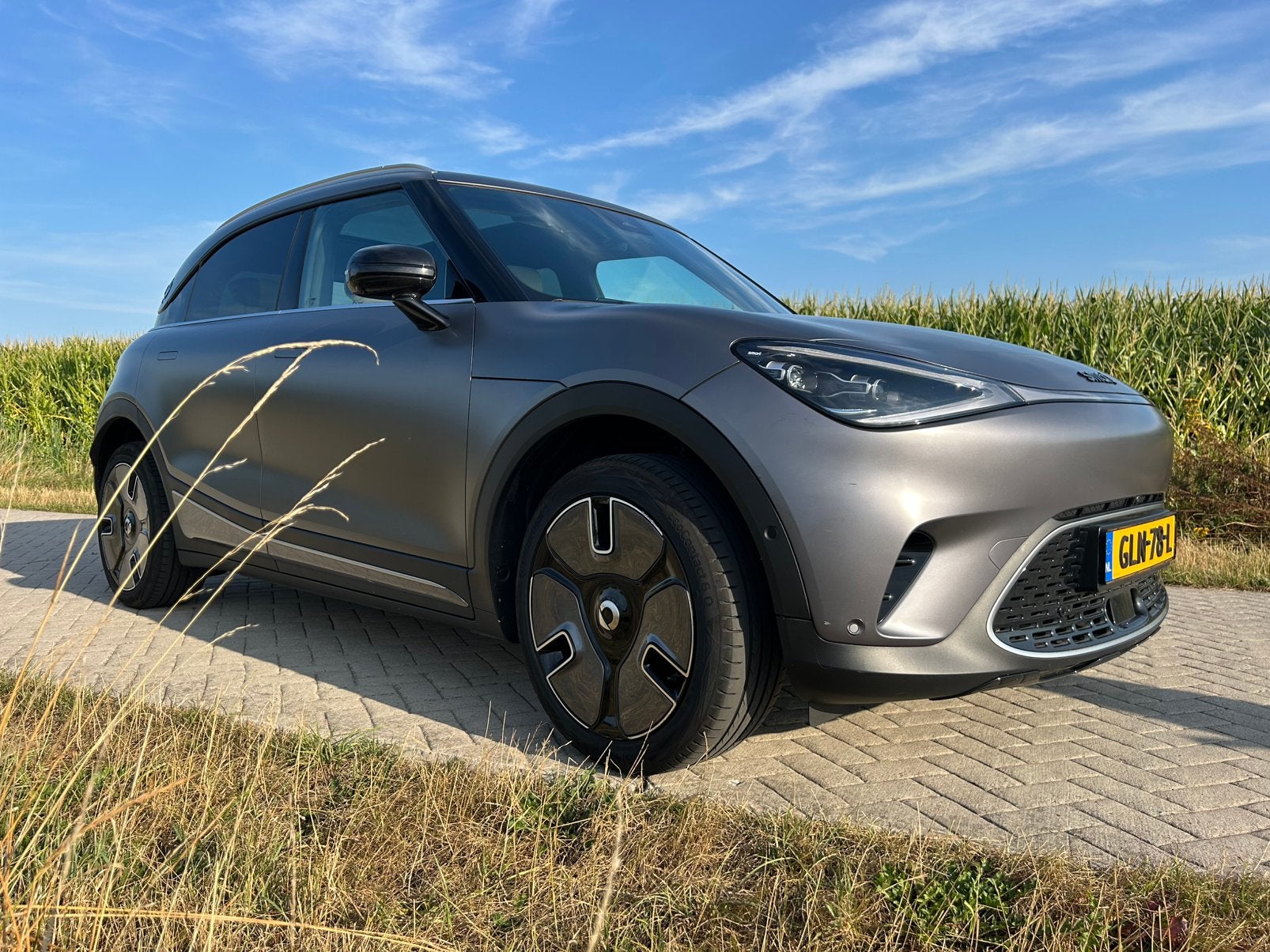 Smart Privat