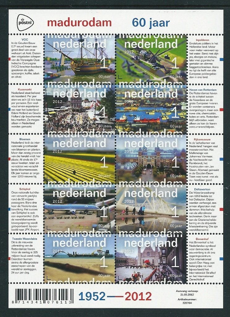 Vel madurodam no v2925 postfris, Postzegels en Munten, Ophalen of Verzenden, Postfris