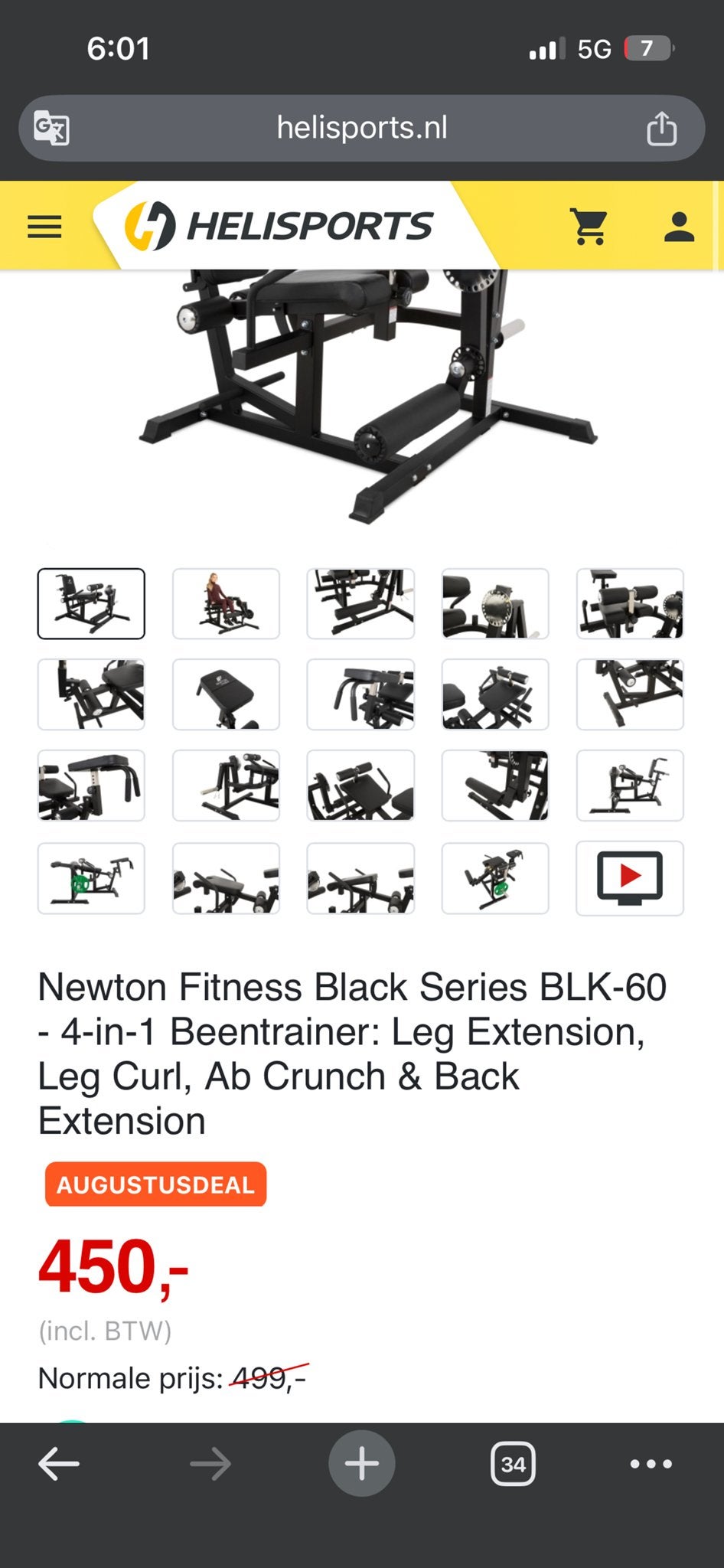 Newton Fitness Black Series BLK-60 - 4-in-1 Beentrainer, Sport en Fitness, Ophalen, Krachtstation, Zo goed als nieuw, Metaal