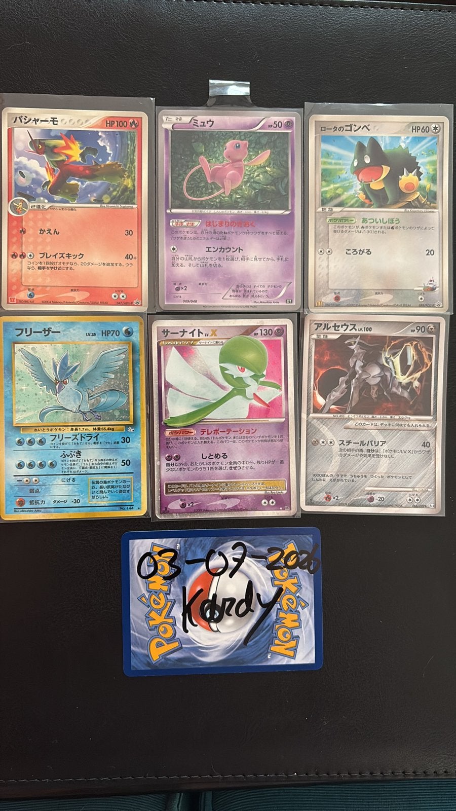 6 Pokemon kaarten Japans, Ophalen of Verzenden, Zo goed als nieuw, Meerdere kaarten
