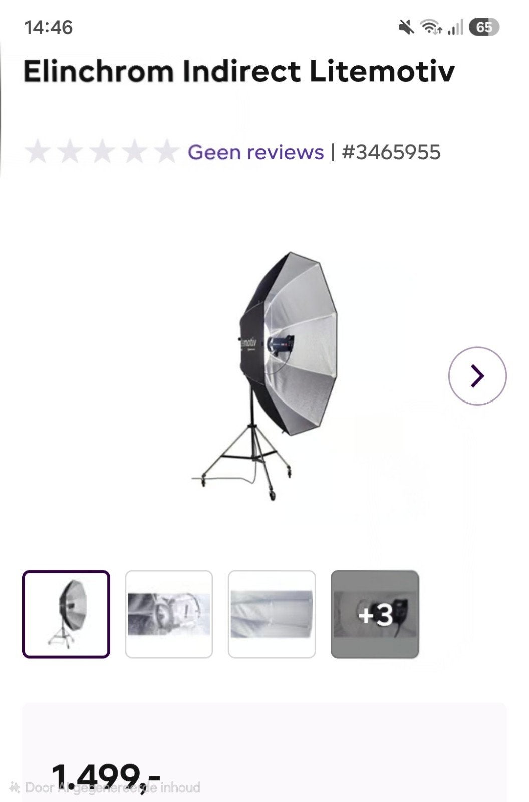 elinchrom grote softbox met 600w flitser, Ophalen, Zo goed als nieuw, Overige typen