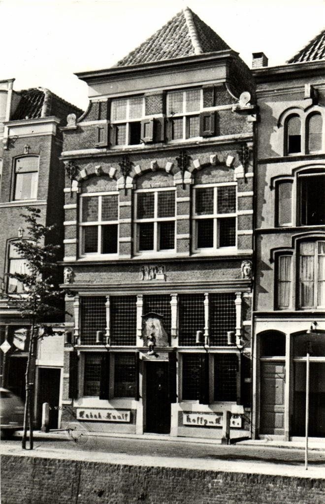 Pijpen- en Aardewerkmuseum De Moriaan, Gouda - ongelopen, Ophalen of Verzenden, 1960 tot 1980, Ongelopen, Zuid-Holland