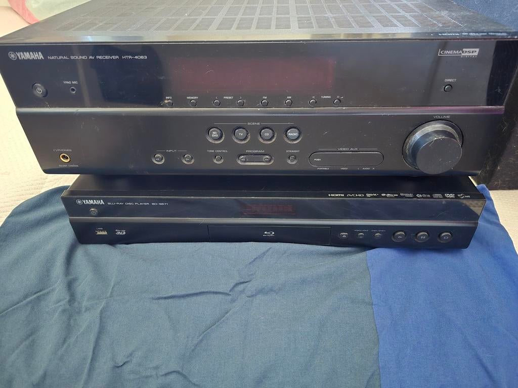 Yamaha BD-S671 Blu-Ray speler met versterker", Ophalen, Gebruikt, Yamaha