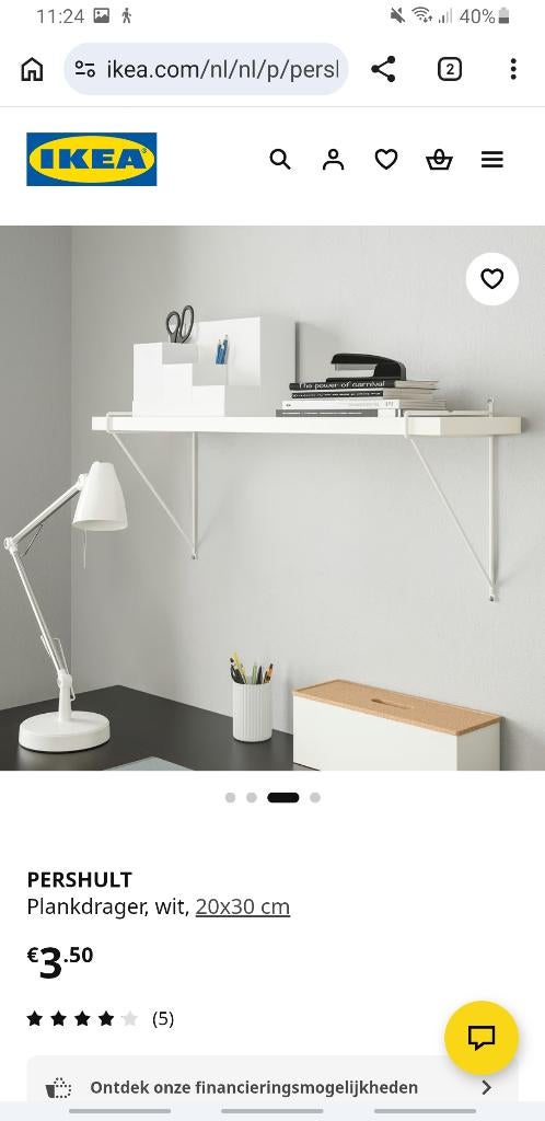 2 stuks Pershult plankendrager wit 20x30 cm, Huis en Inrichting, Woonaccessoires | Wandplanken en Boekenplanken, Ophalen, Zo goed als nieuw