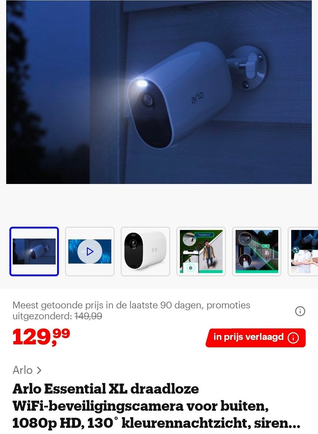 Arlo Essential XL Spotlight Camera (3 stuks), Ophalen of Verzenden, Gebruikt, Buitencamera